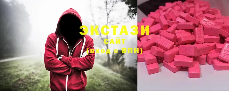 хочу   Пласт  Ecstasy диски 